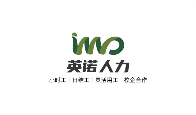 NAB主题