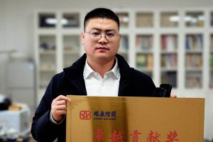 新春迎喜报，新蓝联合（英联）荣获年度“卓越贡献奖”和“金牌经纪人”殊荣